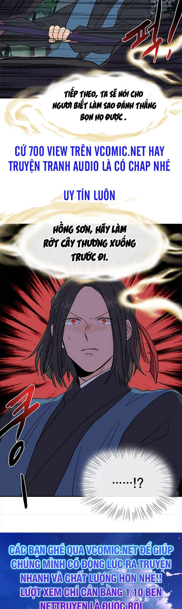 Học Sĩ Tái Sinh Chapter 132.5 - 17