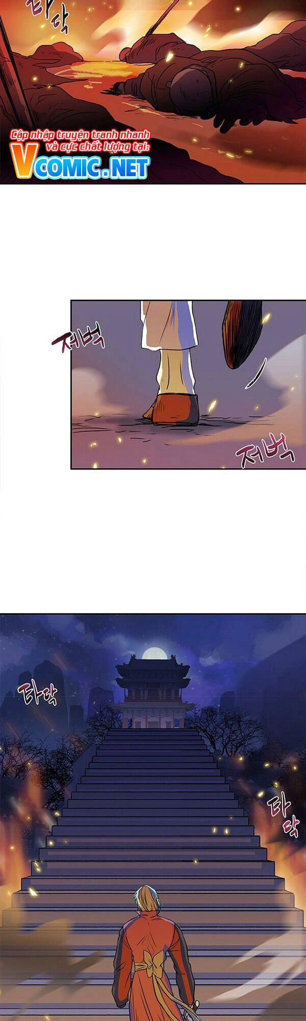 Học Sĩ Tái Sinh Chapter 135 - 5