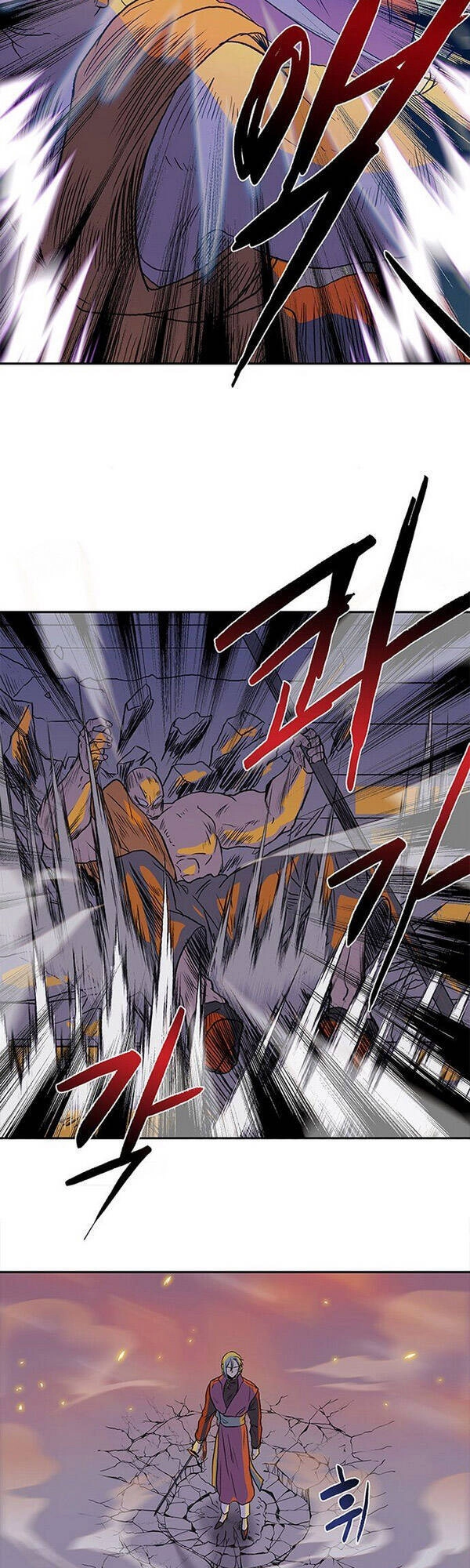 Học Sĩ Tái Sinh Chapter 135 - 11