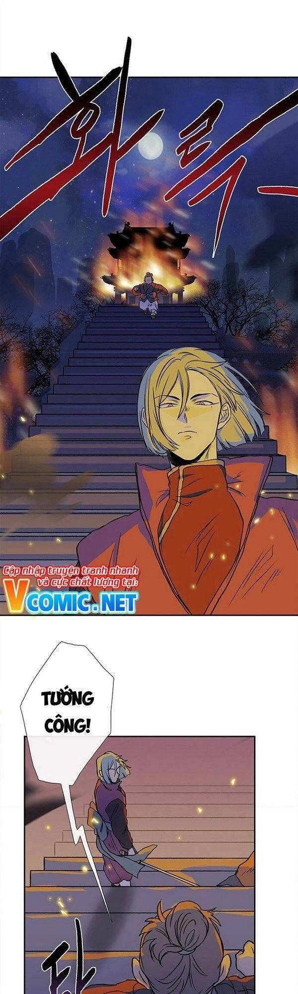 Học Sĩ Tái Sinh Chapter 135.5 - 1