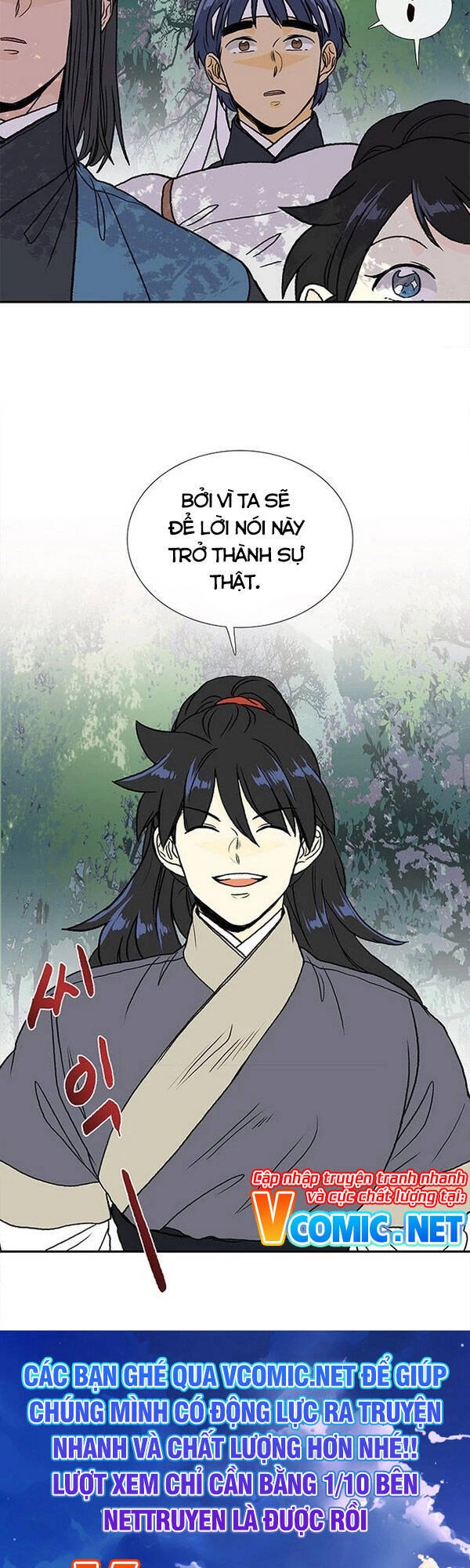 Học Sĩ Tái Sinh Chapter 136 - 19