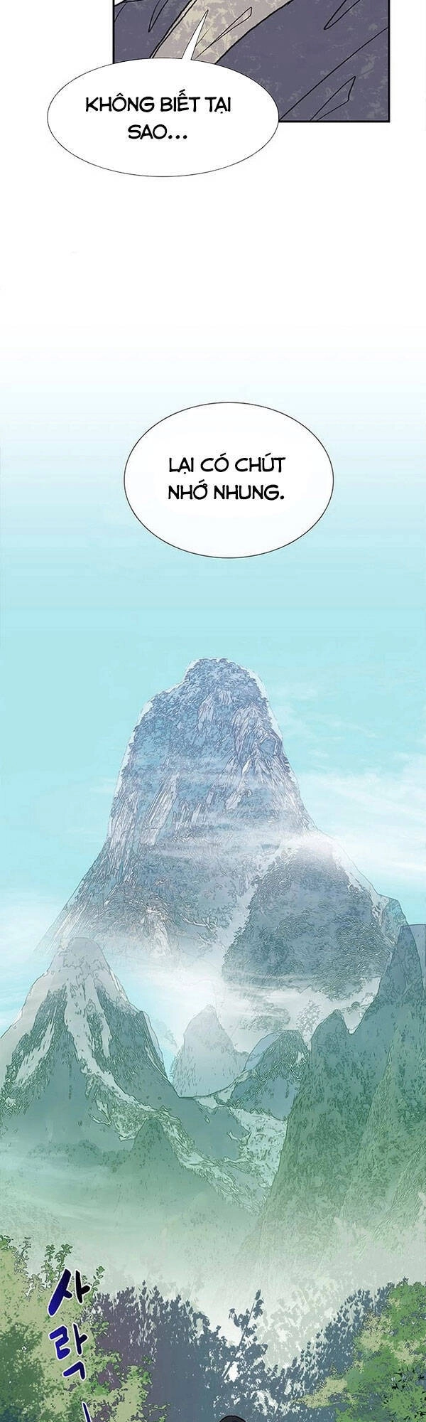 Học Sĩ Tái Sinh Chapter 136.5 - 17