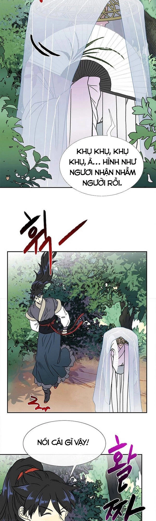 Học Sĩ Tái Sinh Chapter 137 - 7