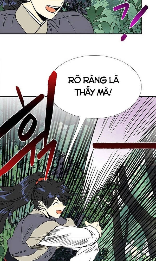 Học Sĩ Tái Sinh Chapter 137 - 8