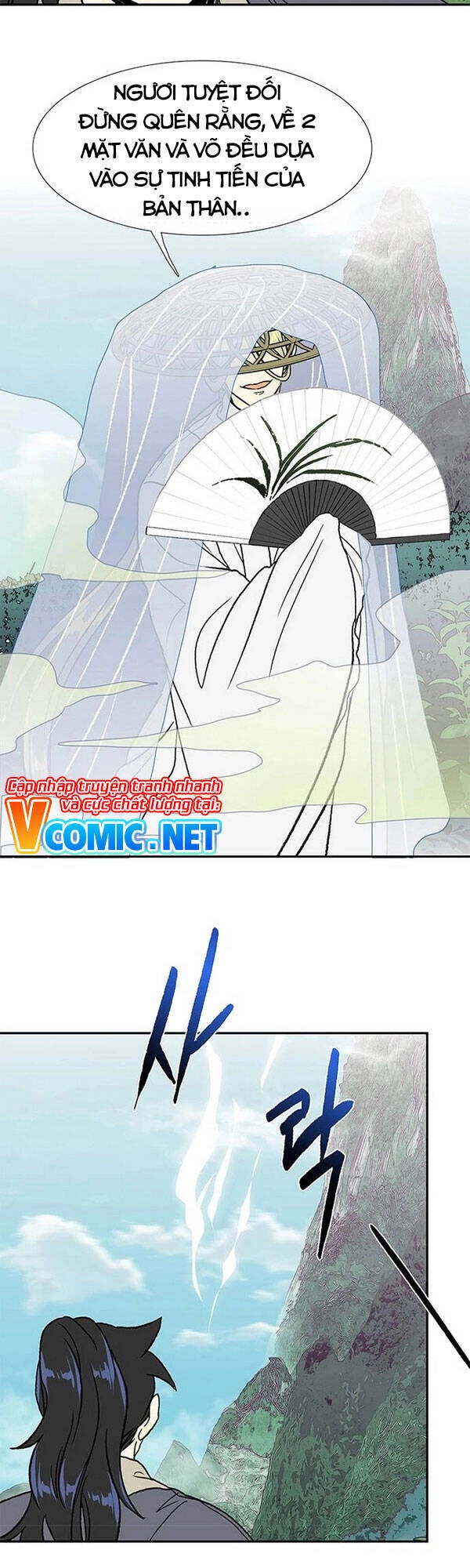 Học Sĩ Tái Sinh Chapter 137 - 15