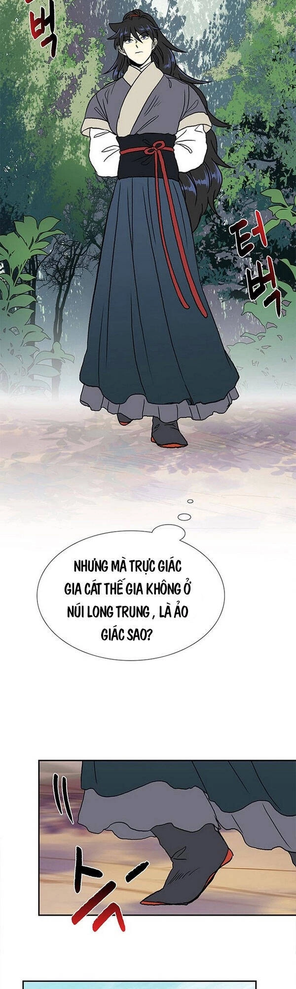 Học Sĩ Tái Sinh Chapter 137.5 - 3