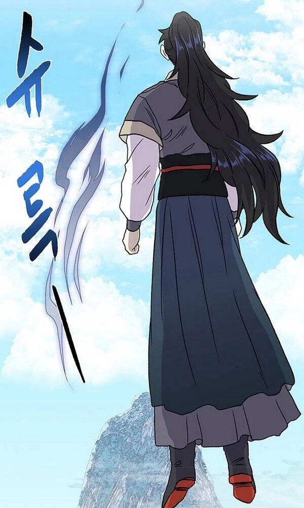 Học Sĩ Tái Sinh Chapter 137.5 - 18