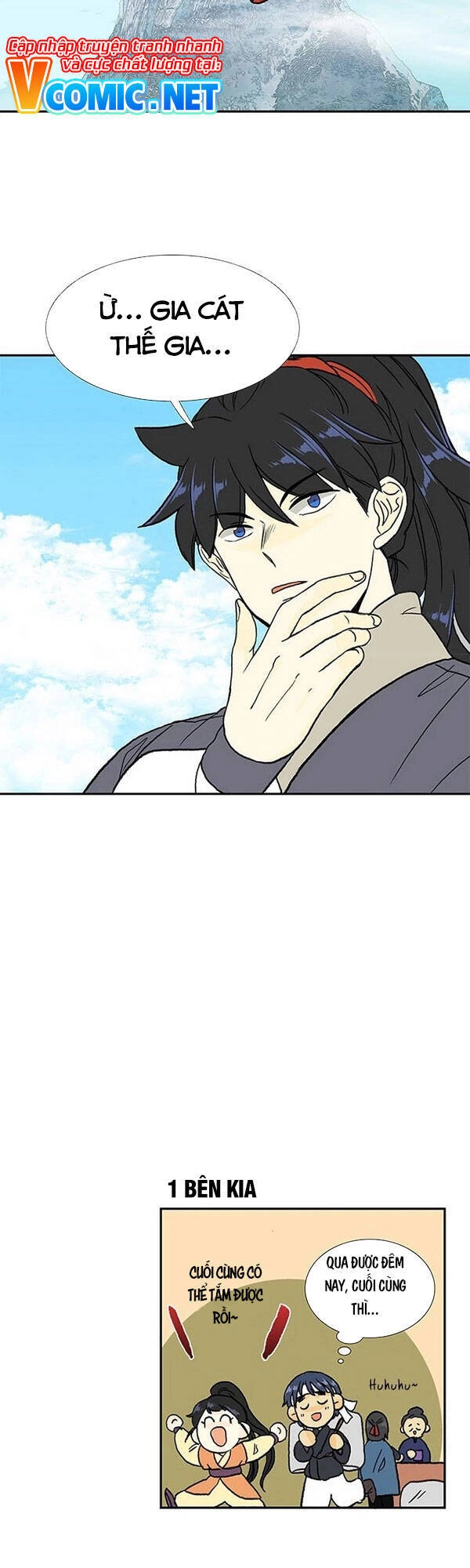 Học Sĩ Tái Sinh Chapter 137.5 - 19