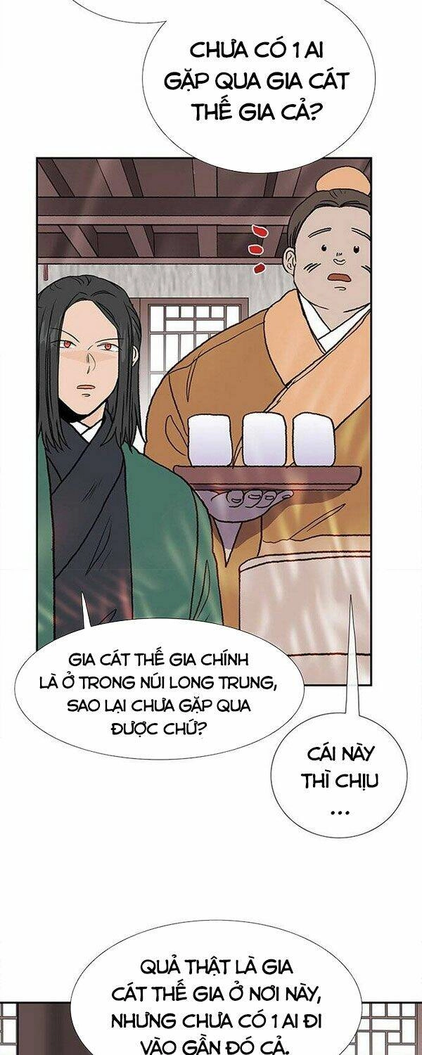 Học Sĩ Tái Sinh Chapter 138.5 - 7