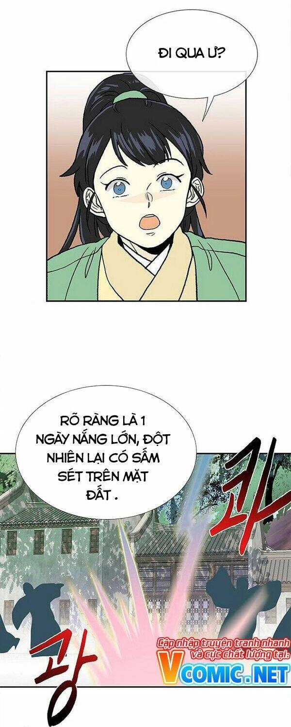 Học Sĩ Tái Sinh Chapter 138.5 - 12