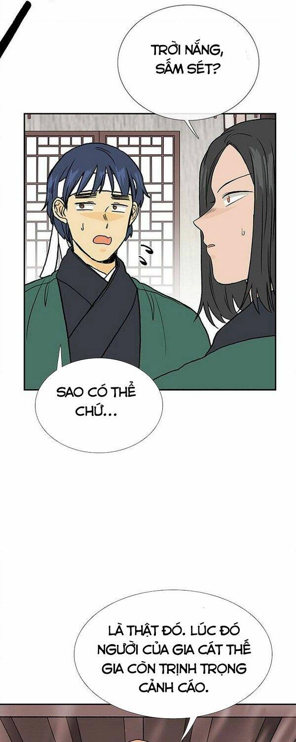 Học Sĩ Tái Sinh Chapter 138.5 - 13