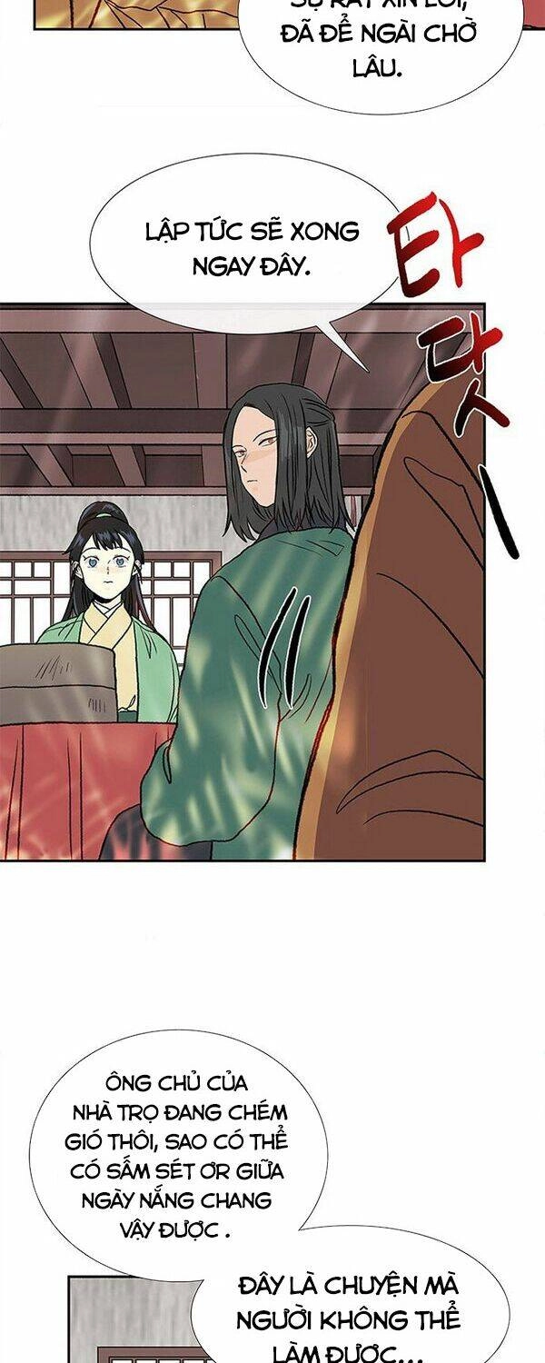 Học Sĩ Tái Sinh Chapter 138.5 - 16