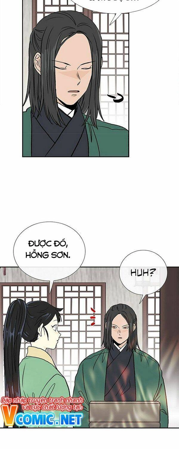 Học Sĩ Tái Sinh Chapter 138.5 - 17