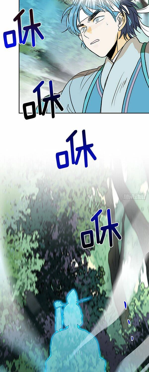 Học Sĩ Tái Sinh Chapter 139 - 10