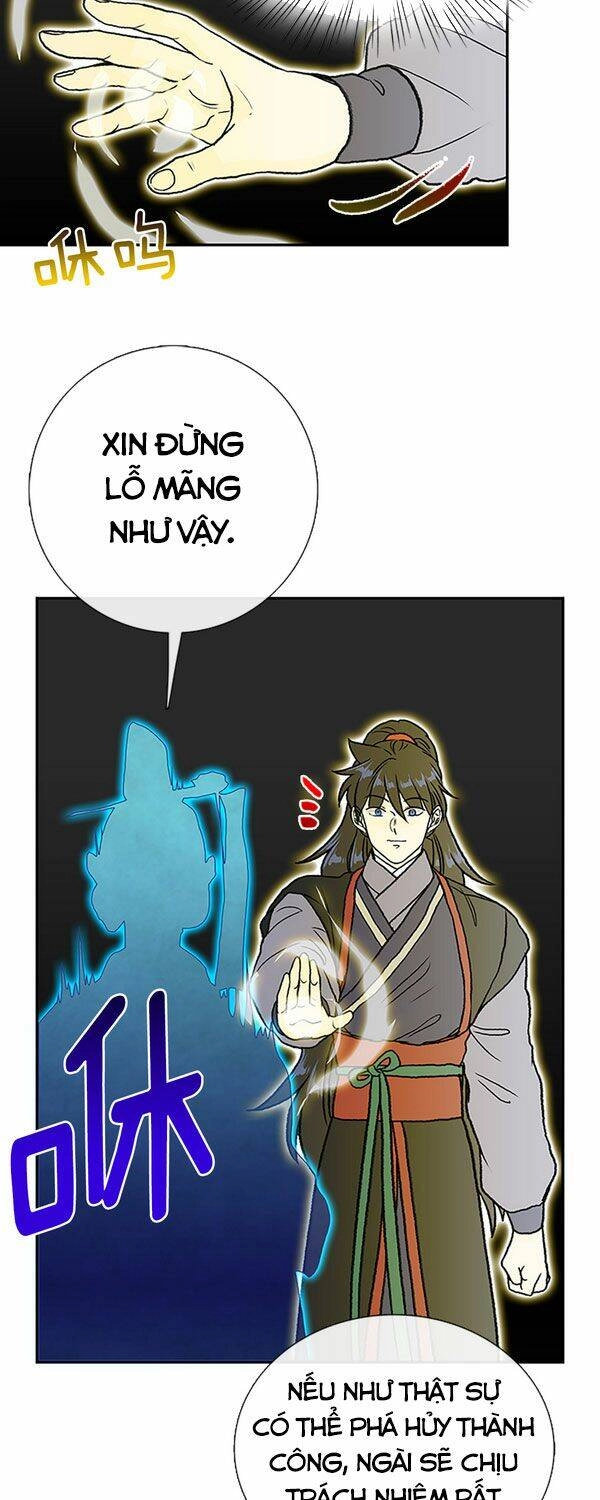 Học Sĩ Tái Sinh Chapter 139.5 - 7