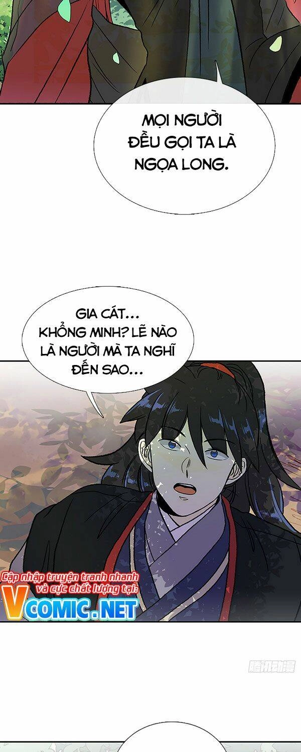 Học Sĩ Tái Sinh Chapter 140 - 17