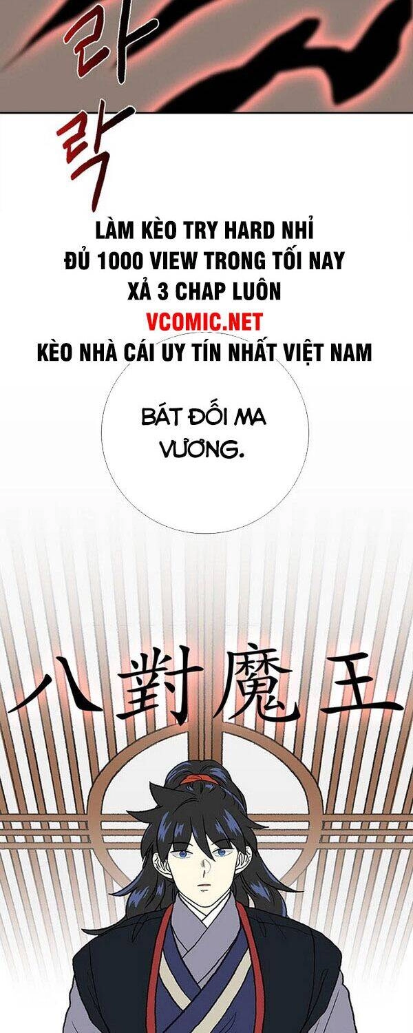 Học Sĩ Tái Sinh Chapter 141 - 18