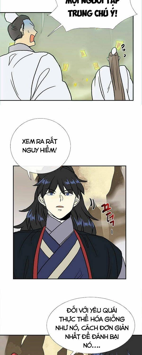 Học Sĩ Tái Sinh Chapter 142.5 - 13