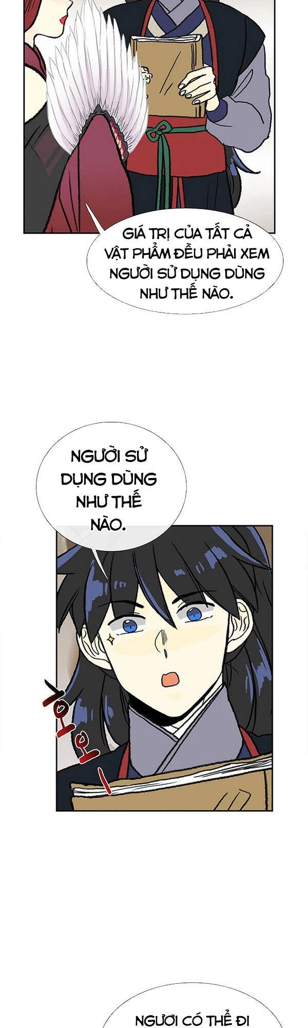 Học Sĩ Tái Sinh Chapter 144.5 - 13