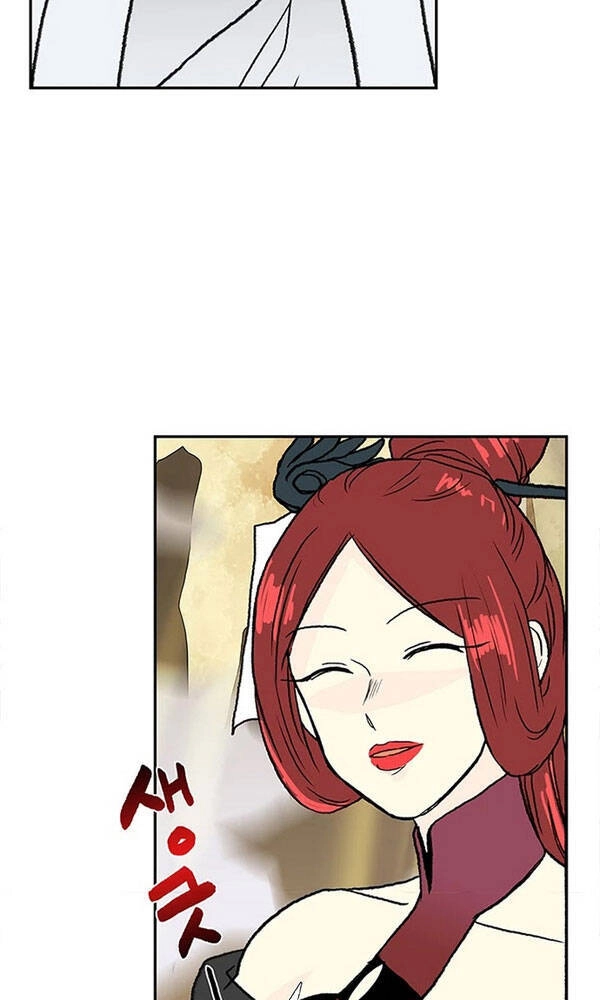 Học Sĩ Tái Sinh Chapter 144.5 - 26