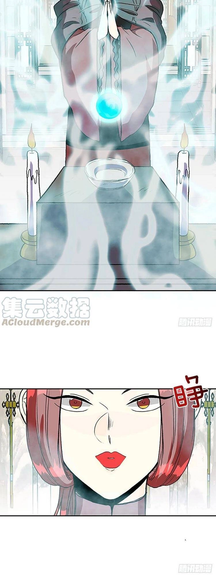 Học Sĩ Tái Sinh Chapter 146 - 3