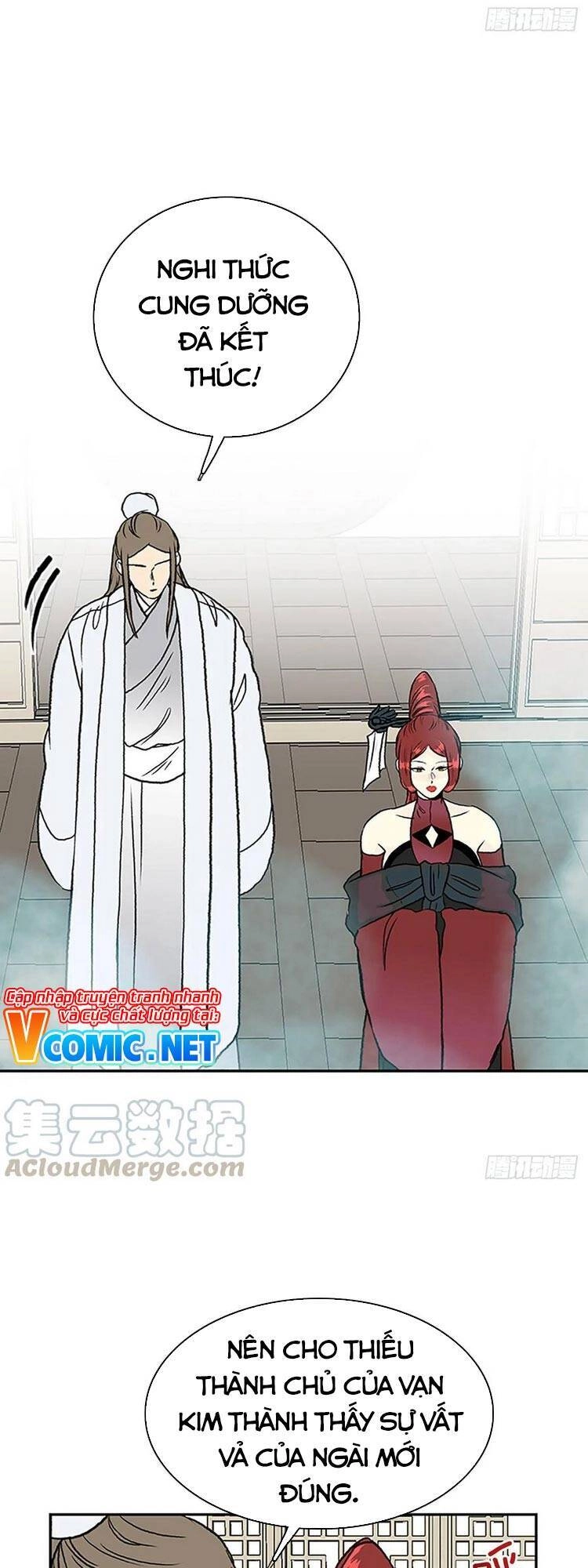 Học Sĩ Tái Sinh Chapter 146 - 5