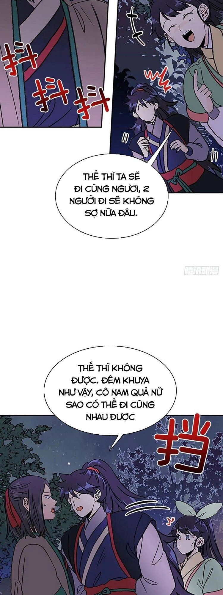 Học Sĩ Tái Sinh Chapter 146.5 - 7