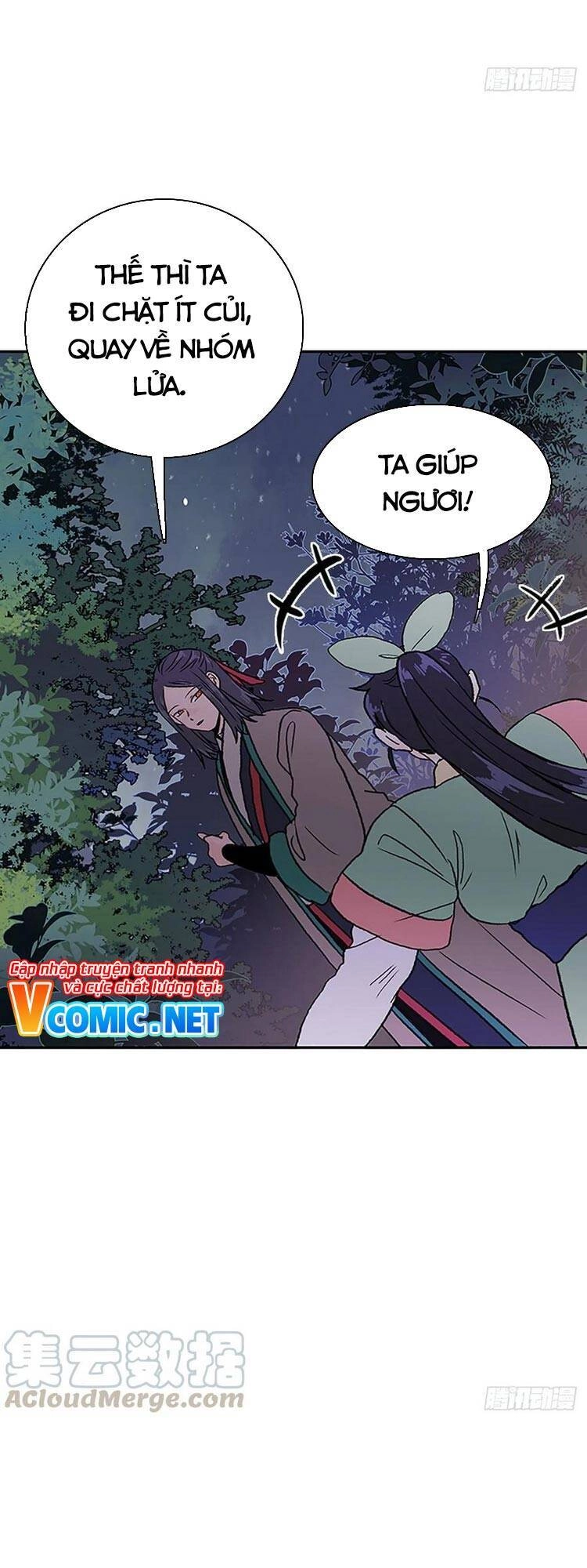 Học Sĩ Tái Sinh Chapter 146.5 - 13