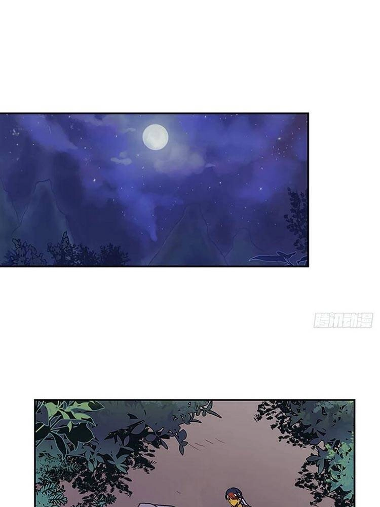 Học Sĩ Tái Sinh Chapter 146.5 - 14