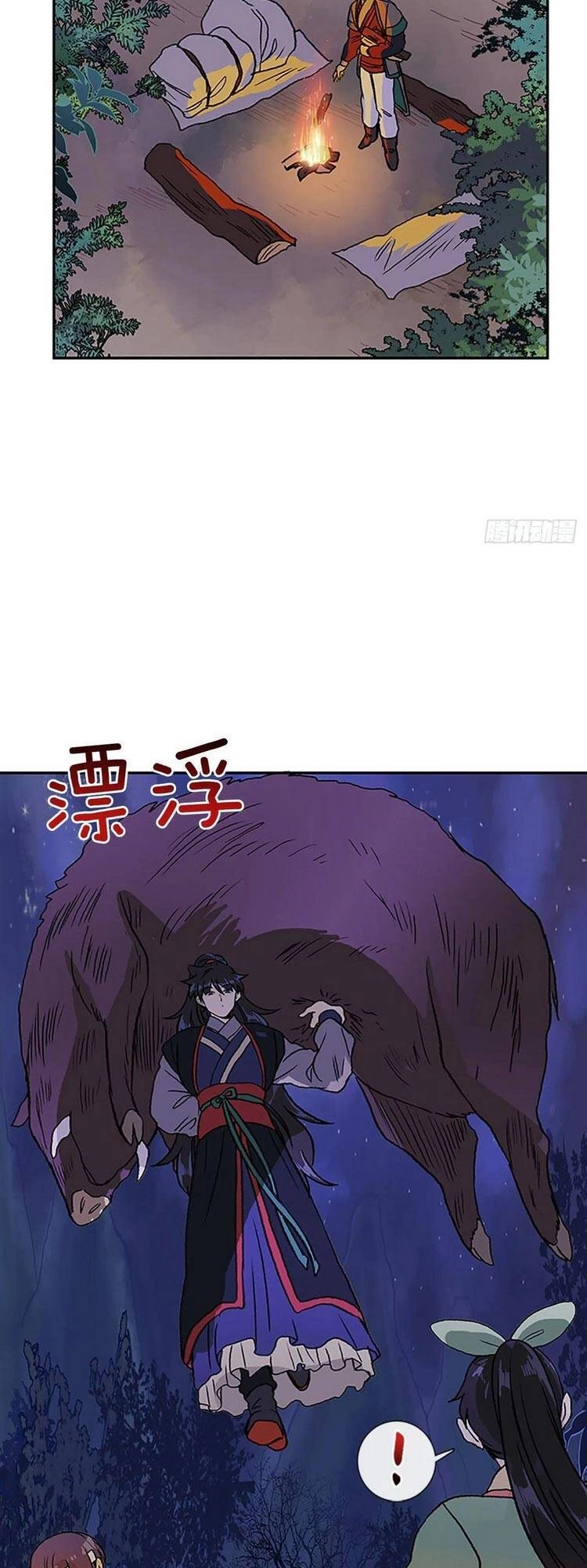 Học Sĩ Tái Sinh Chapter 146.5 - 15