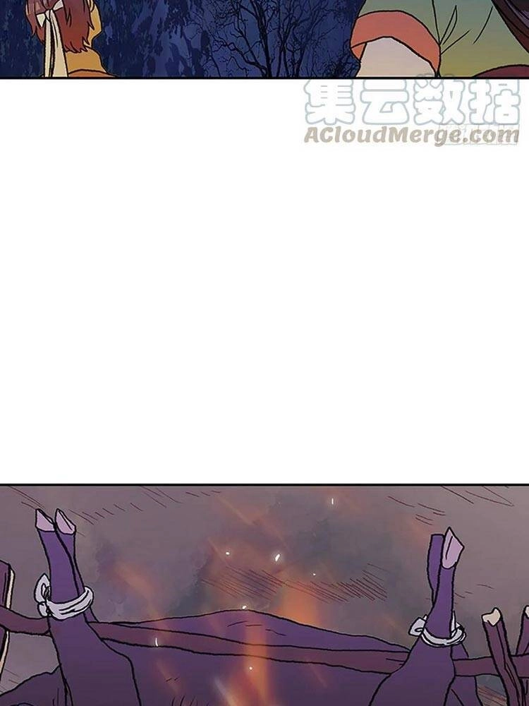 Học Sĩ Tái Sinh Chapter 146.5 - 16