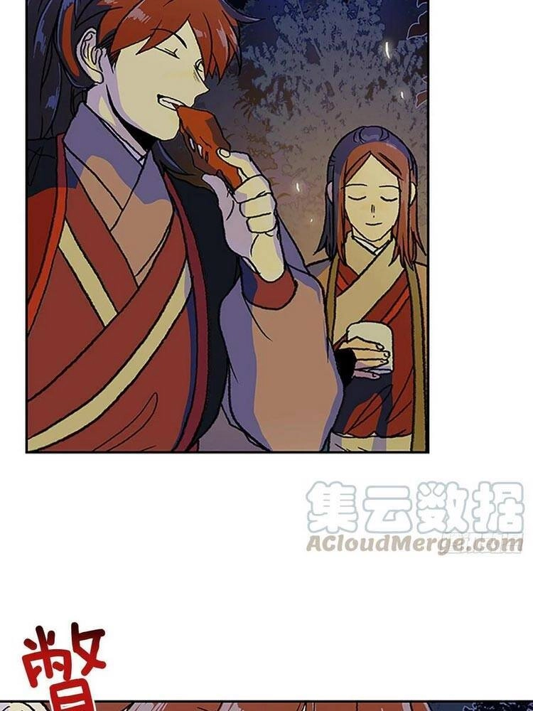 Học Sĩ Tái Sinh Chapter 146.5 - 18