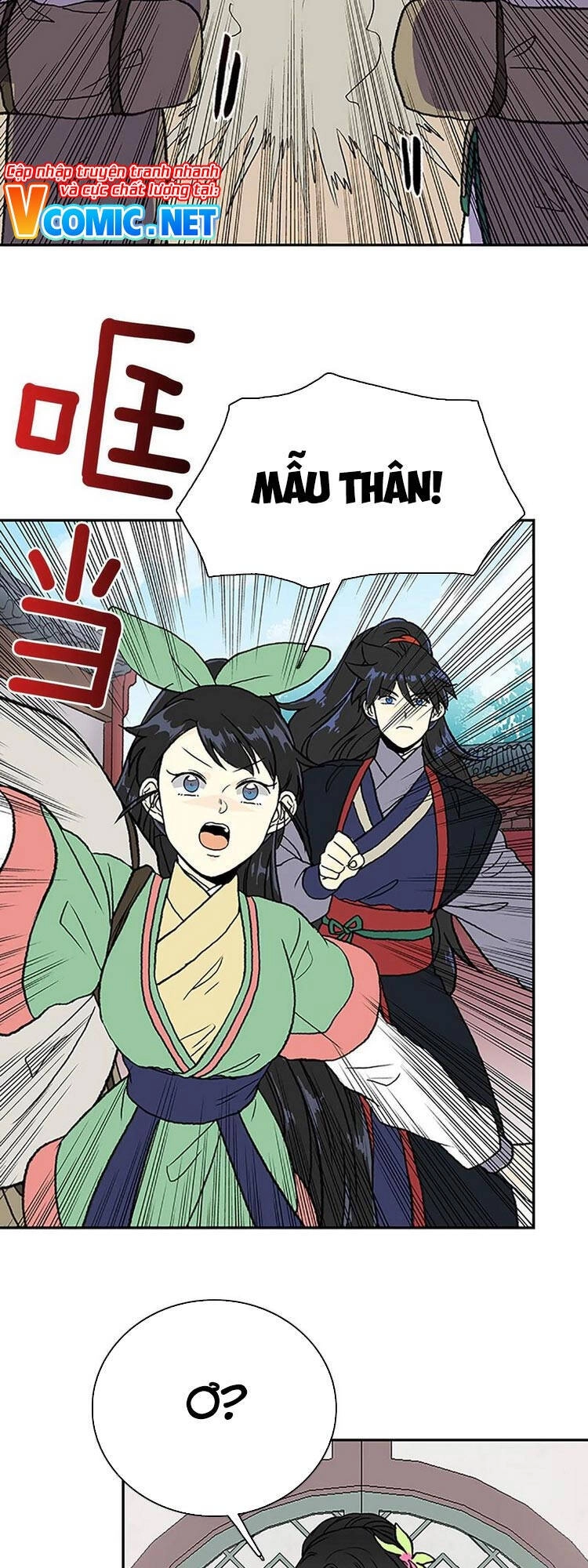 Học Sĩ Tái Sinh Chapter 147 - 5