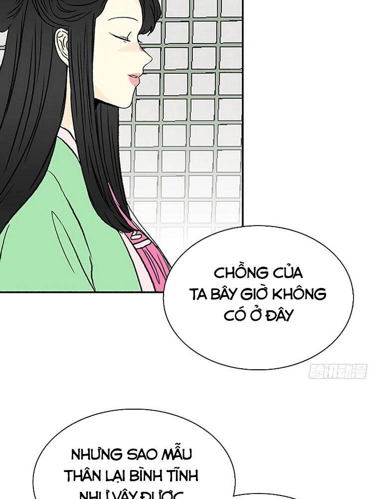 Học Sĩ Tái Sinh Chapter 147 - 12