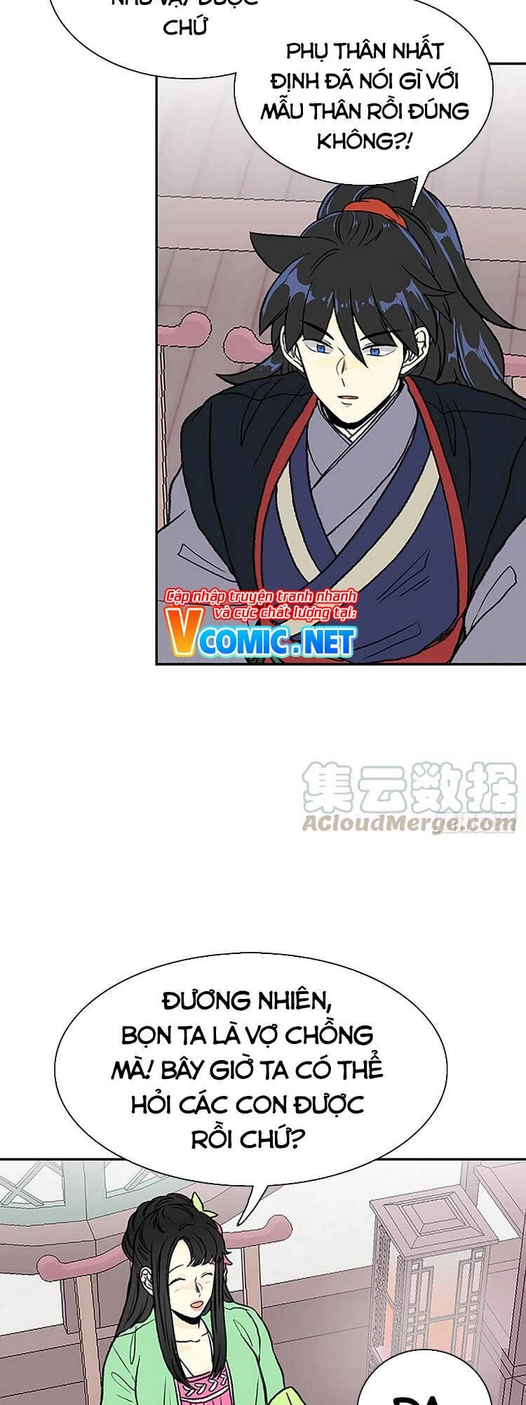 Học Sĩ Tái Sinh Chapter 147 - 13