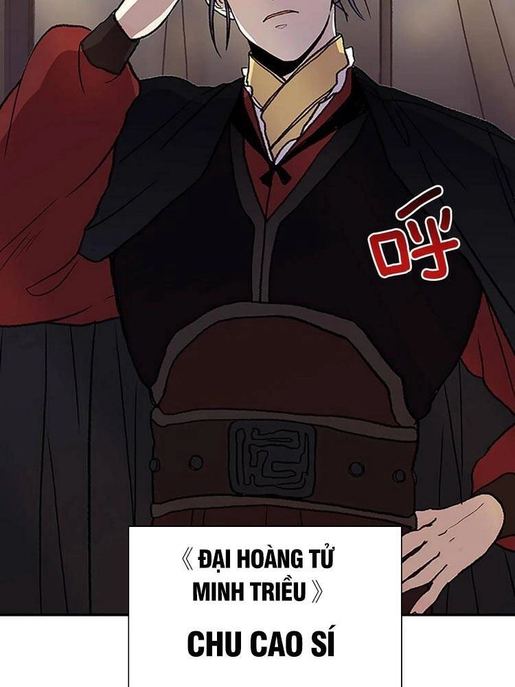 Học Sĩ Tái Sinh Chapter 148 - 2