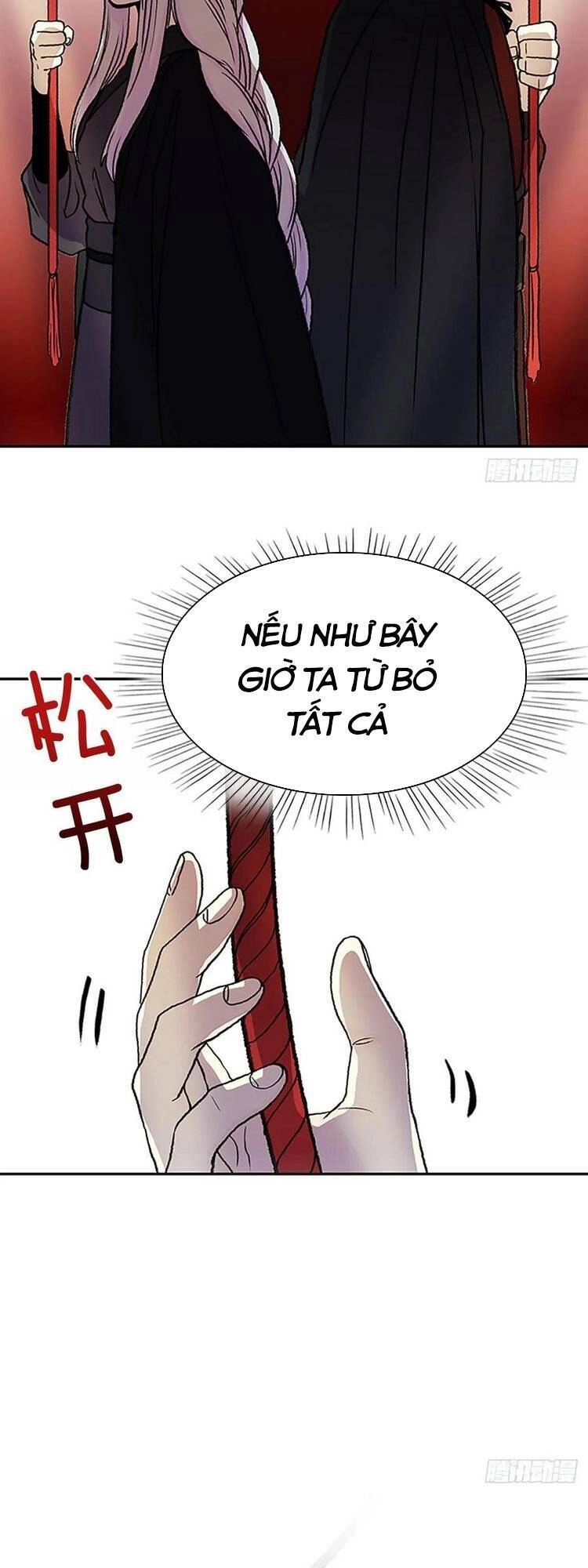 Học Sĩ Tái Sinh Chapter 148 - 17