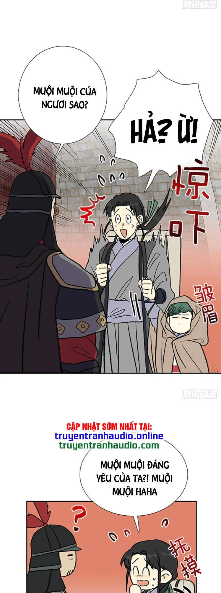 Học Sĩ Tái Sinh Chapter 148.5 - 7