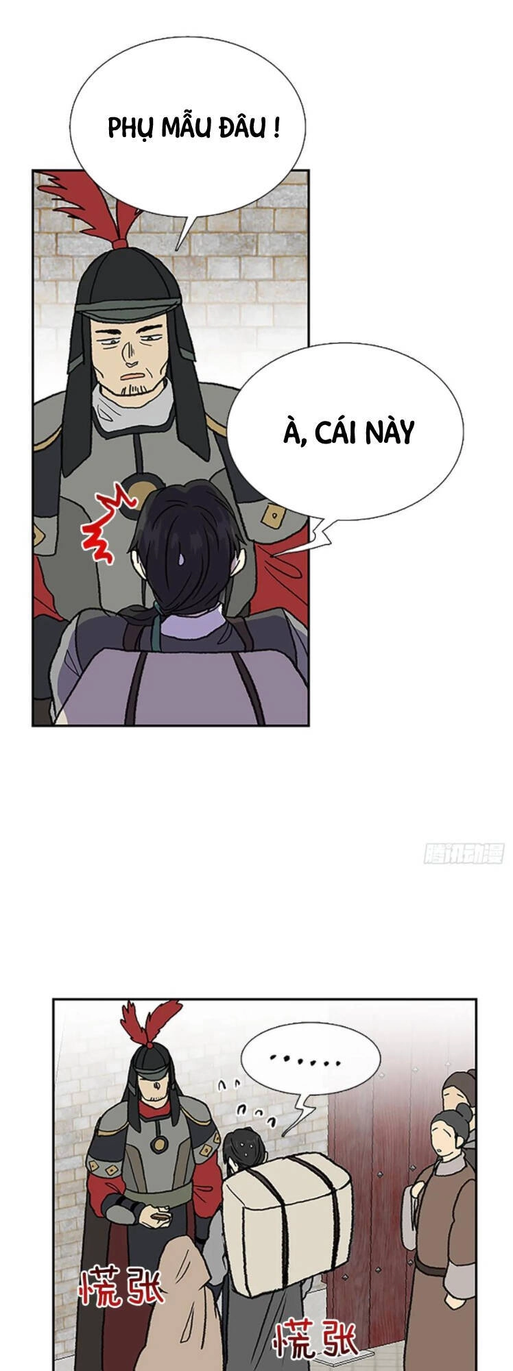 Học Sĩ Tái Sinh Chapter 148.5 - 9