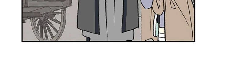 Học Sĩ Tái Sinh Chapter 148.5 - 14