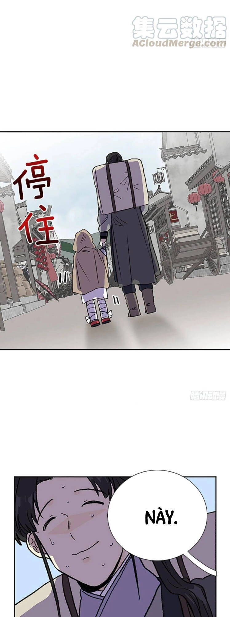 Học Sĩ Tái Sinh Chapter 148.5 - 15