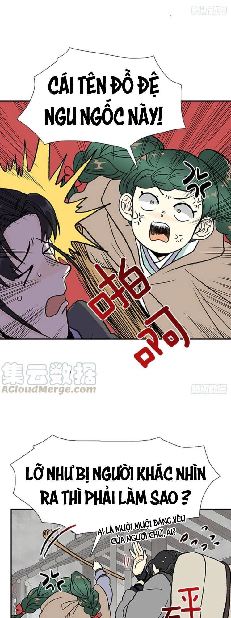 Học Sĩ Tái Sinh Chapter 148.5 - 17