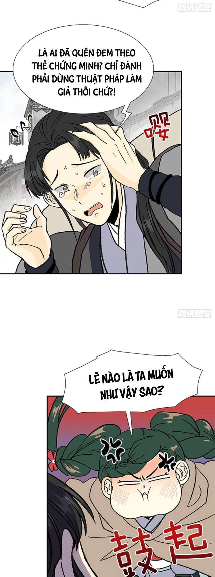 Học Sĩ Tái Sinh Chapter 148.5 - 19