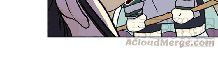 Học Sĩ Tái Sinh Chapter 148.5 - 20