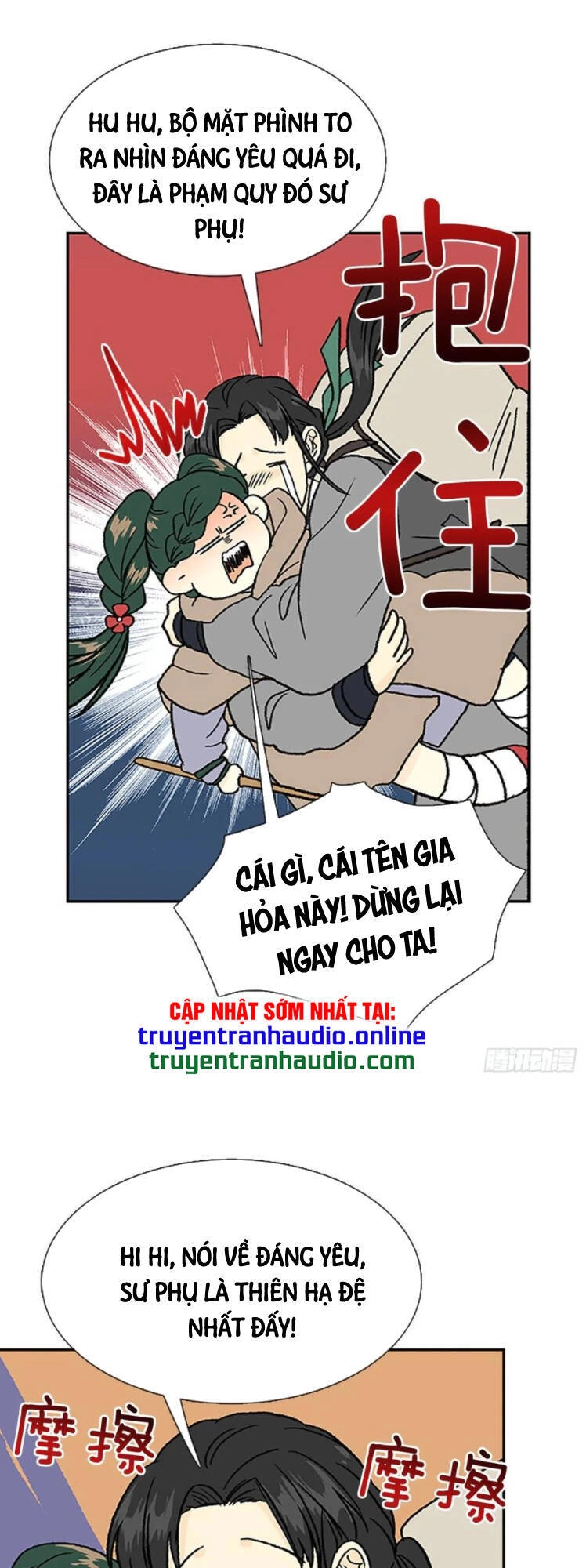 Học Sĩ Tái Sinh Chapter 148.5 - 21