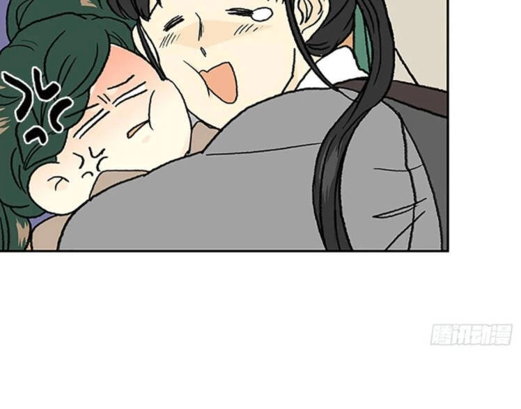 Học Sĩ Tái Sinh Chapter 148.5 - 22