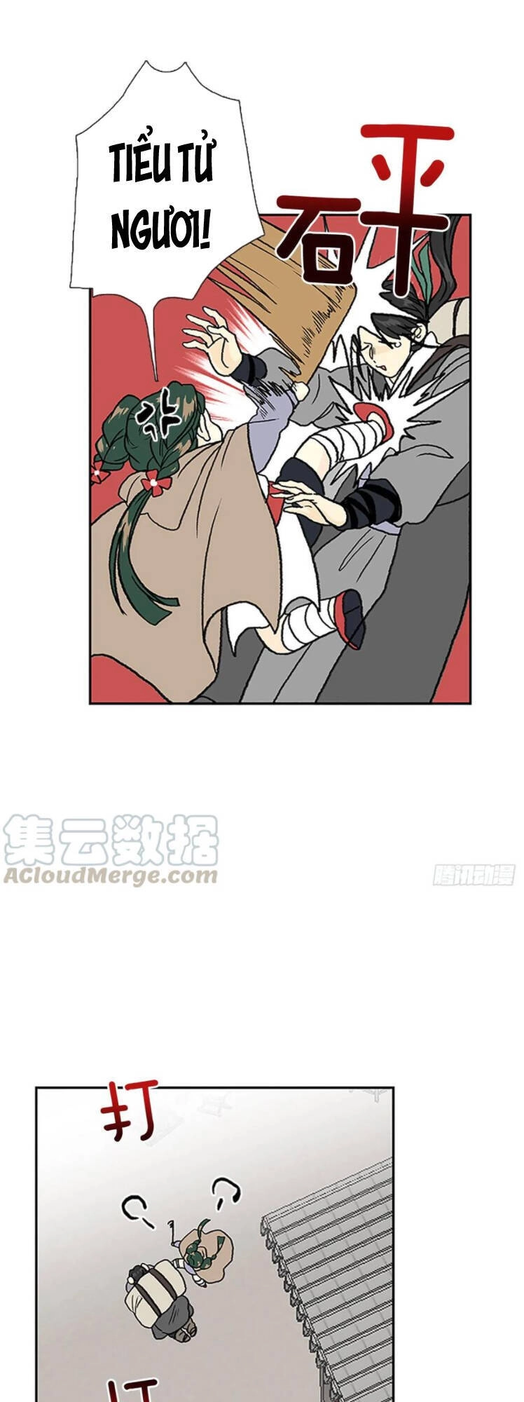 Học Sĩ Tái Sinh Chapter 148.5 - 23