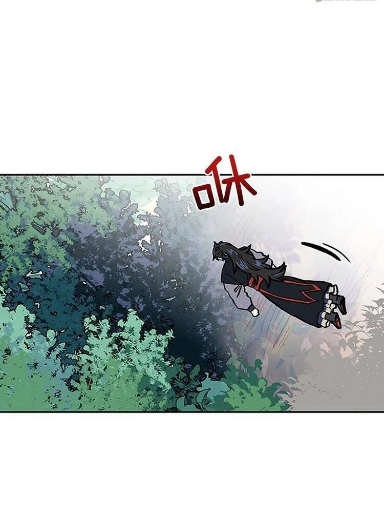 Học Sĩ Tái Sinh Chapter 149 - 16