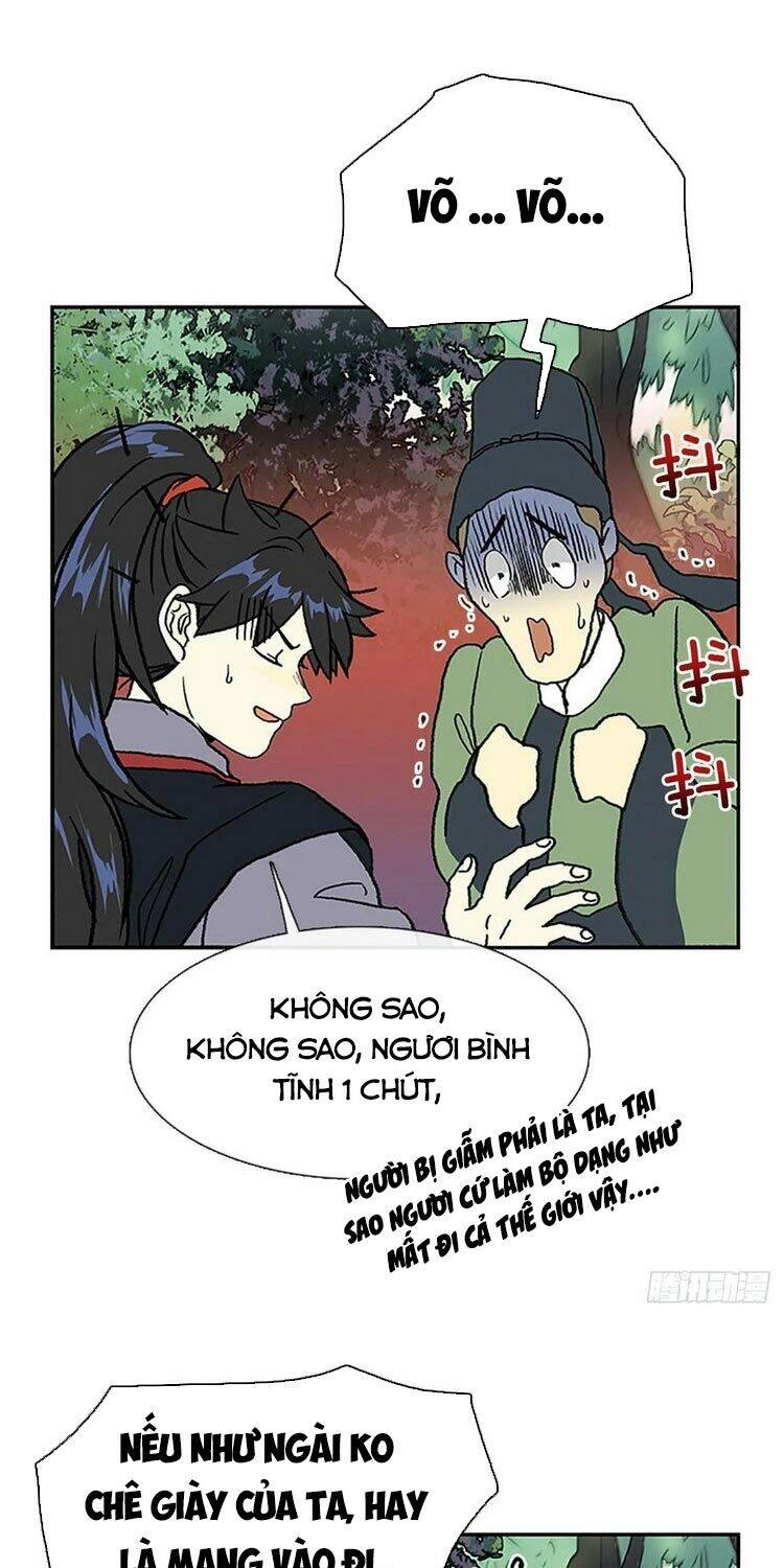 Học Sĩ Tái Sinh Chapter 149.5 - 1