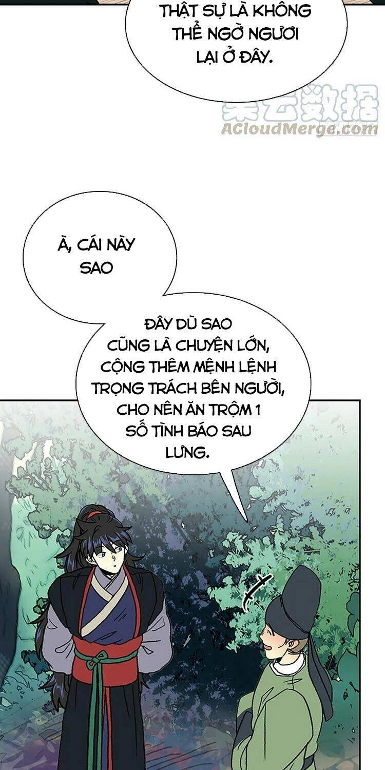 Học Sĩ Tái Sinh Chapter 149.5 - 3